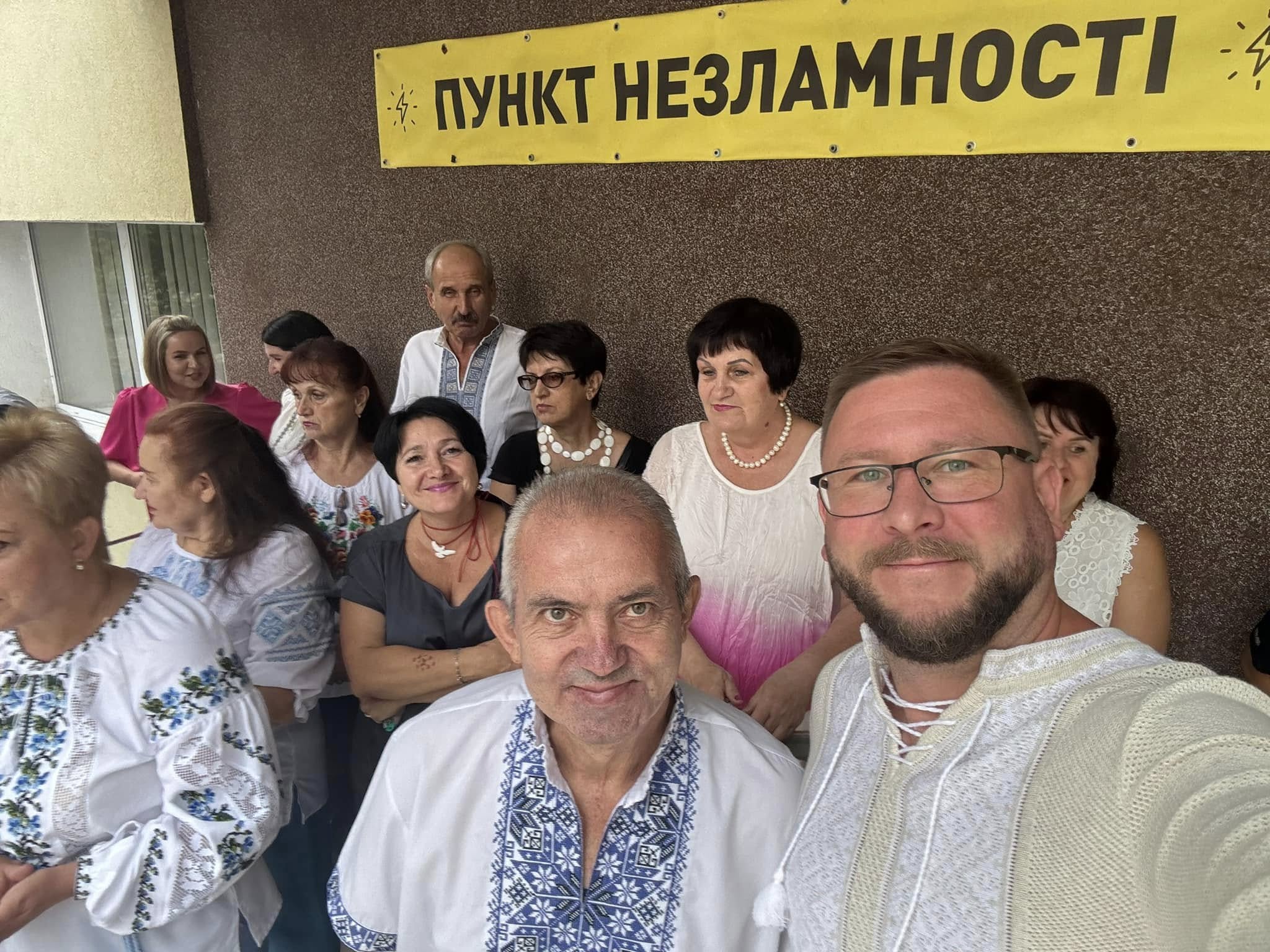 Фото-звіт 2024